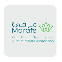 جمعية مرافئ الفتيات