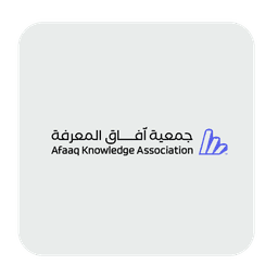 جمعية آفاق المعرفة