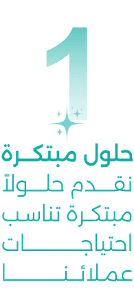 تمكين مؤسسي